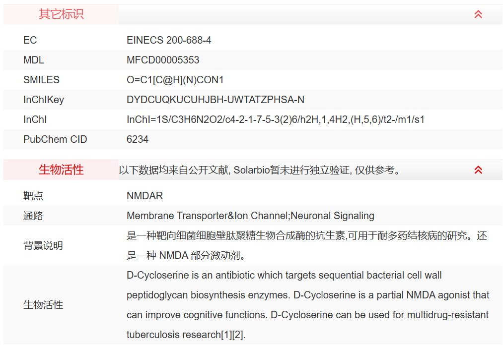 屏幕截图 2025-03-27 104717.png