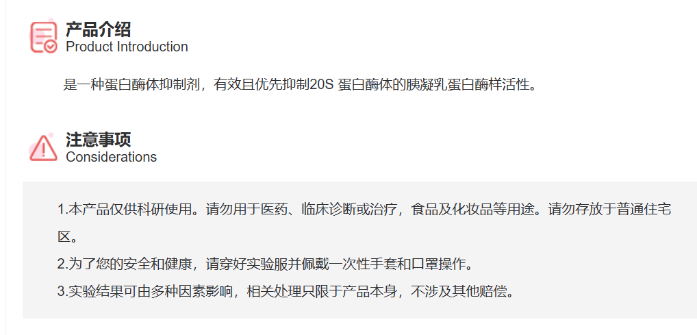 屏幕截图 2025-03-27 145014.png