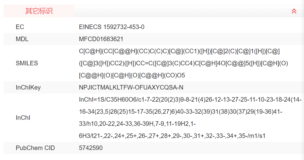 屏幕截图 2025-03-27 095704.png