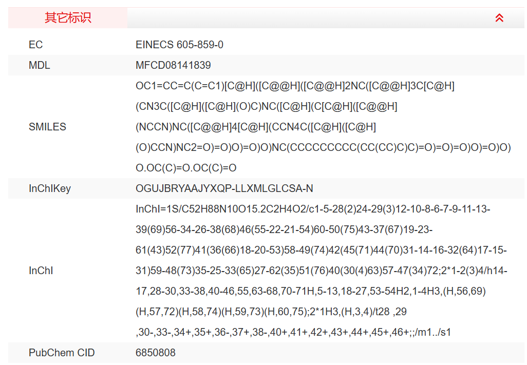 屏幕截图 2025-03-27 152502.png