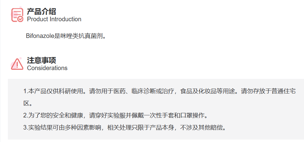 屏幕截图 2025-03-27 165513.png