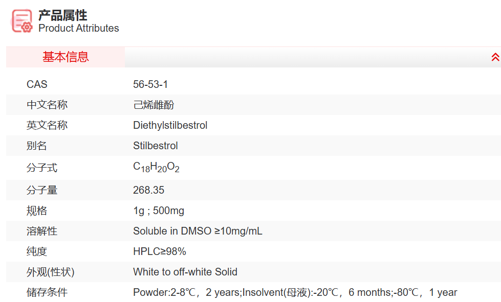 屏幕截图 2025-03-27 084921.png