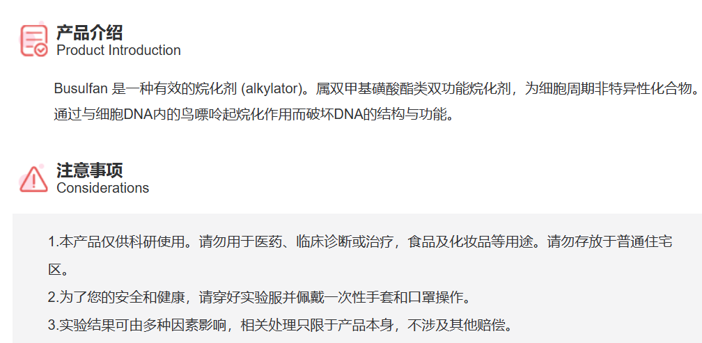 屏幕截图 2025-03-27 162216.png