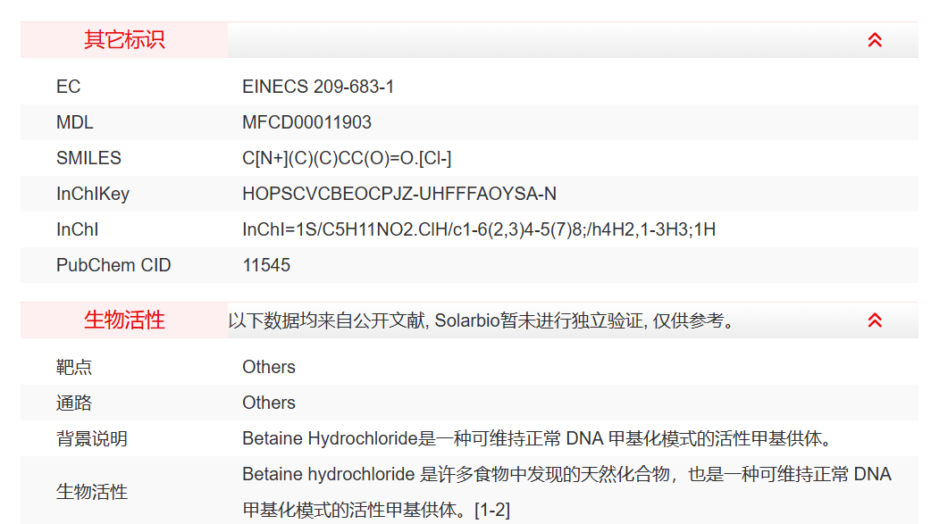 屏幕截图 2025-03-27 172501.png