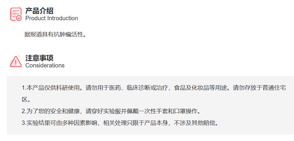 屏幕截图 2025-03-27 113936.png