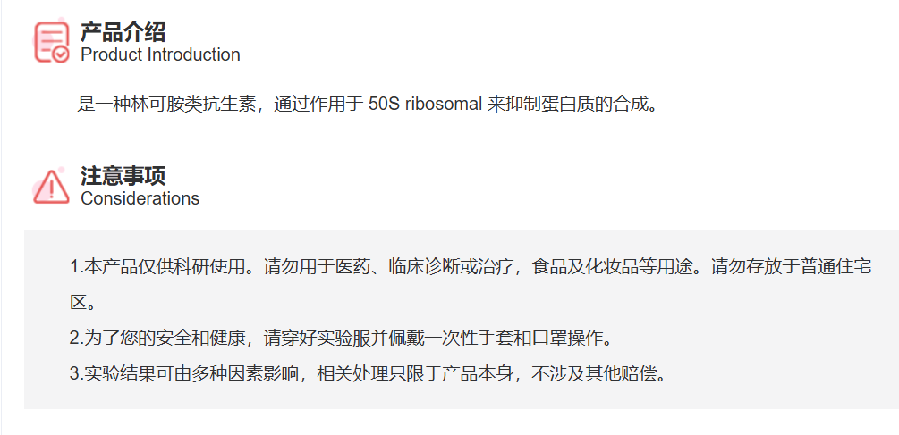 屏幕截图 2025-03-27 131308.png