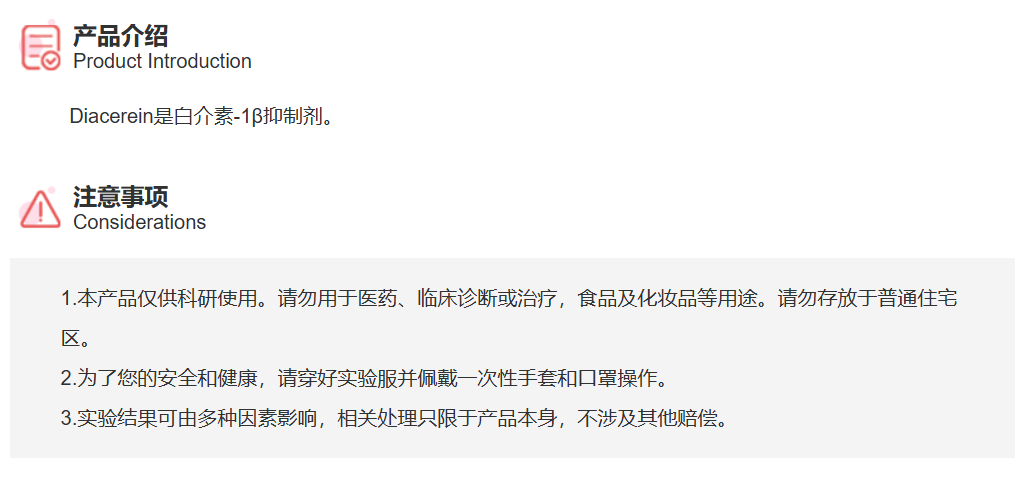 屏幕截图 2025-03-27 090213.png