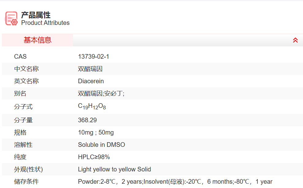 屏幕截图 2025-03-27 090202.png