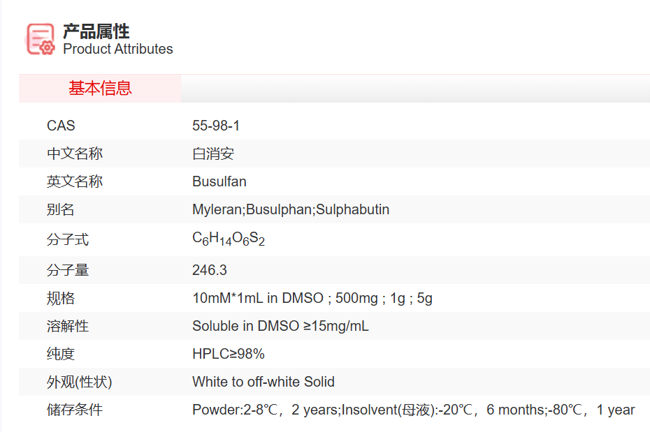 屏幕截图 2025-03-27 162206.png