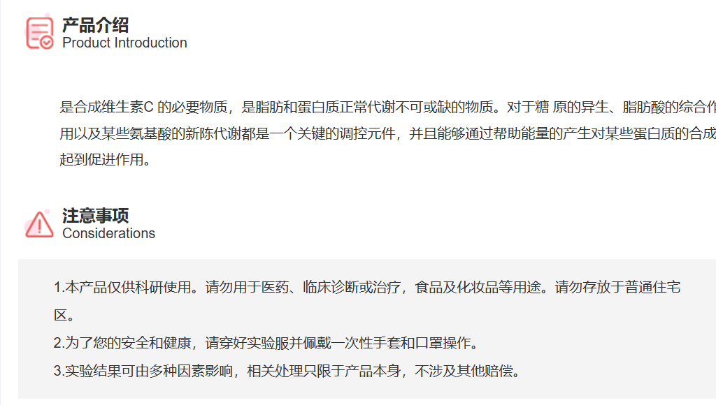 屏幕截图 2025-03-27 164838.png