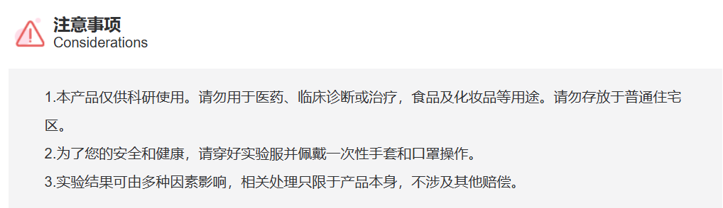 屏幕截图 2025-03-27 142918.png