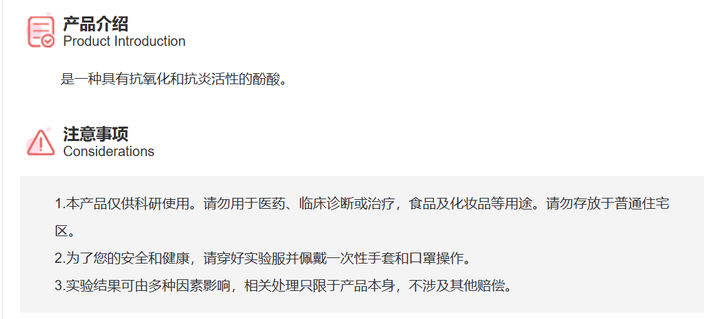 屏幕截图 2025-03-27 085611.png