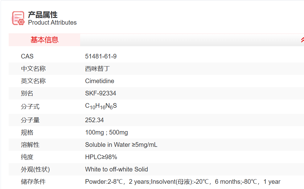 屏幕截图 2025-03-27 133628.png