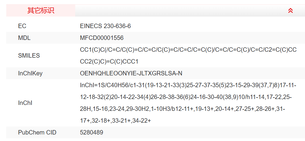 屏幕截图 2025-03-27 152809.png