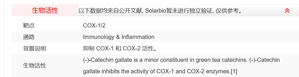 屏幕截图 2025-03-27 151437.png