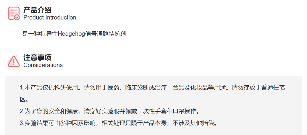 屏幕截图 2025-03-27 105433.png