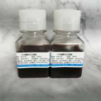 1%醛化鸡红细胞