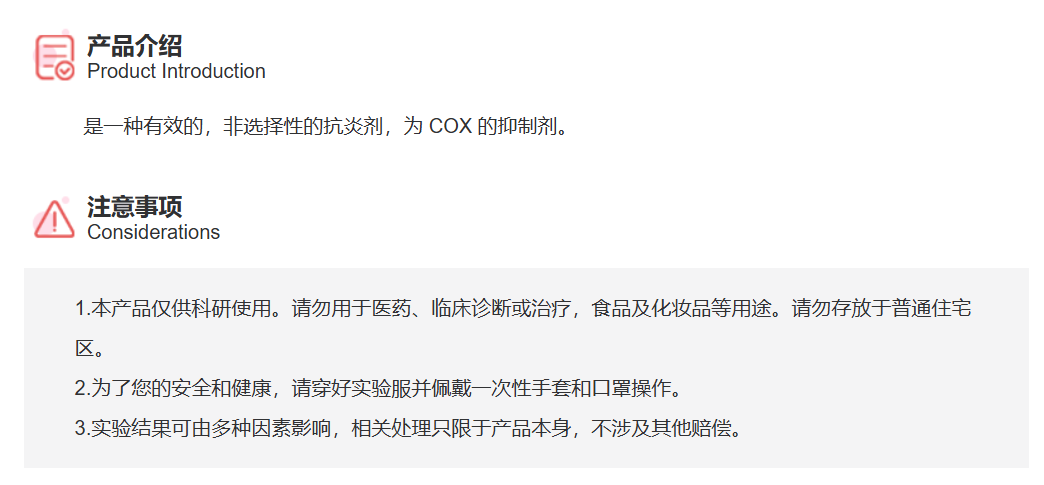 屏幕截图 2025-03-27 085243.png