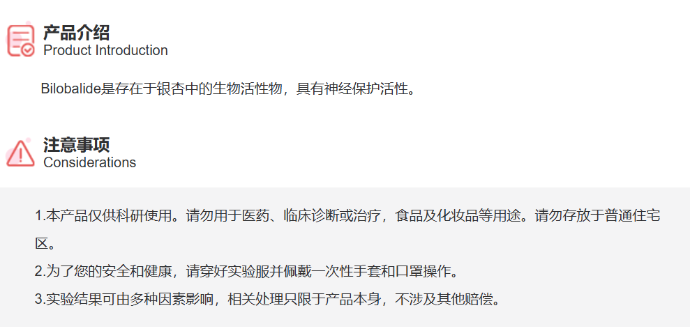 屏幕截图 2025-03-27 165237.png