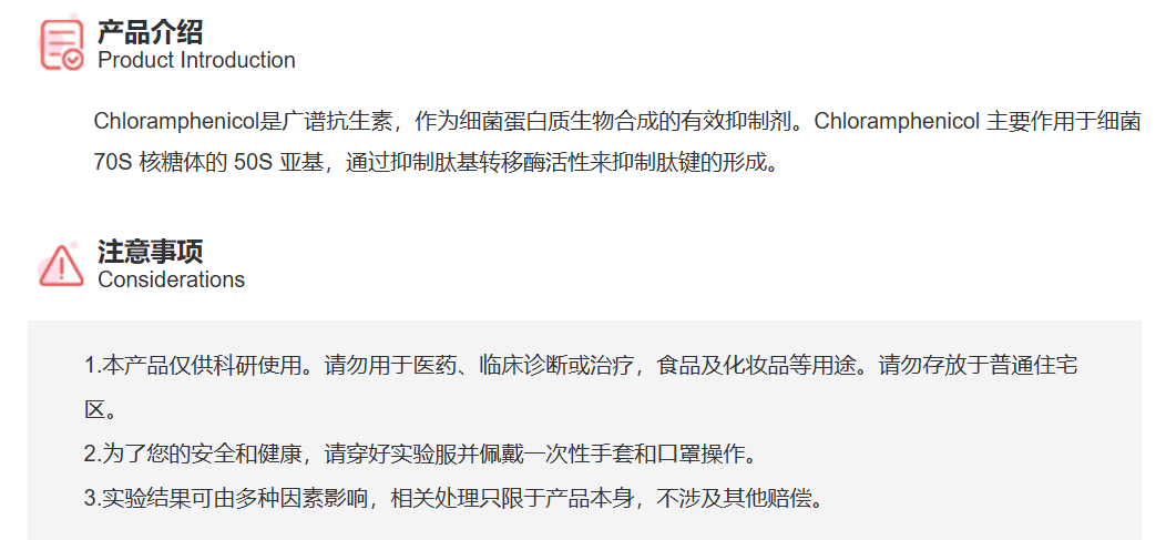 屏幕截图 2025-03-27 140435.png