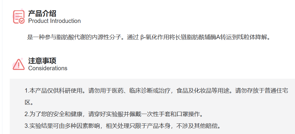 屏幕截图 2025-03-27 153122.png