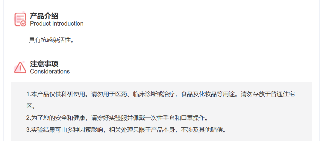 屏幕截图 2025-03-27 094218.png