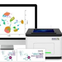 单细胞测序系统