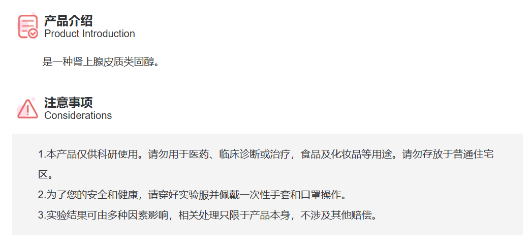 屏幕截图 2025-03-27 112837.png