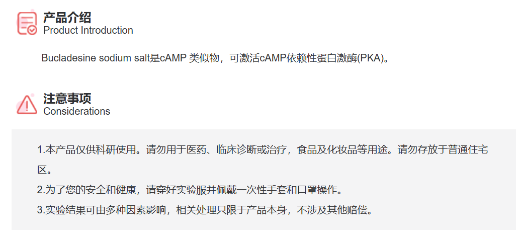 屏幕截图 2025-03-27 163145.png