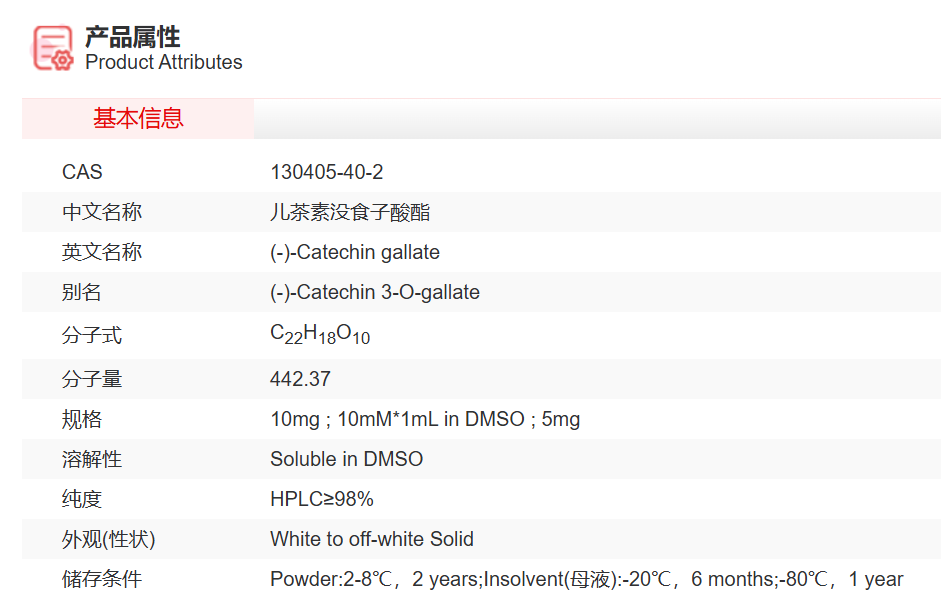 屏幕截图 2025-03-27 151427.png