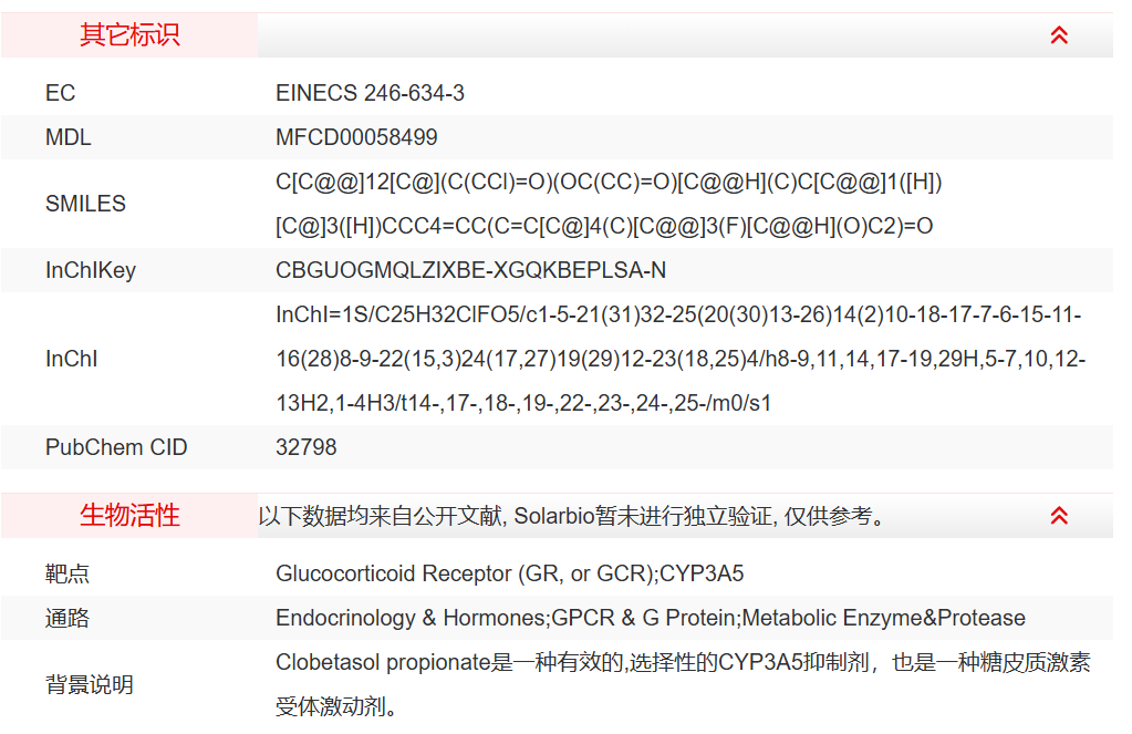 屏幕截图 2025-03-27 130843.png