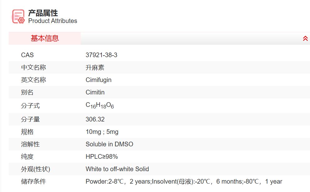 屏幕截图 2025-03-27 133355.png