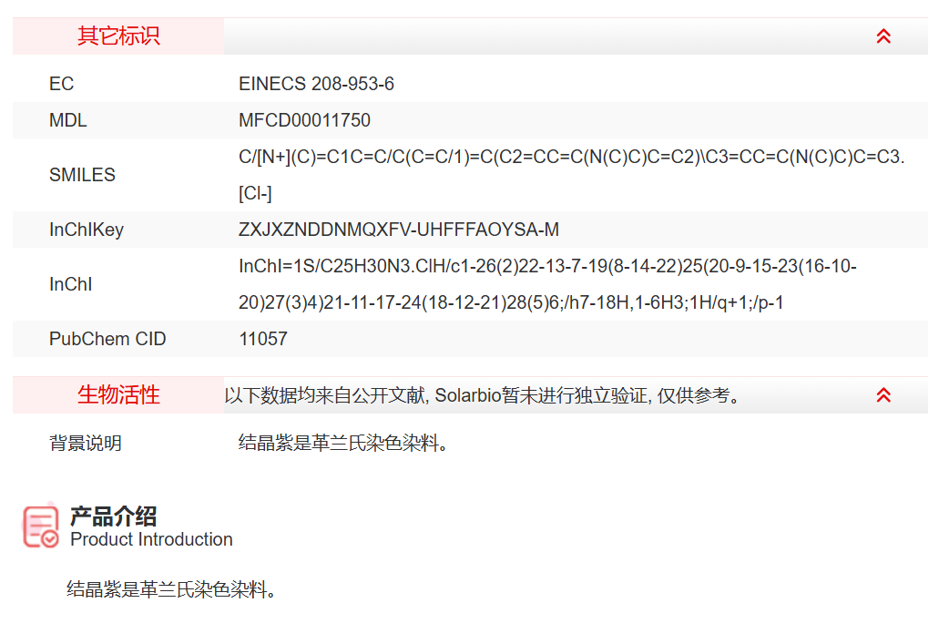 屏幕截图 2025-03-27 111551.png