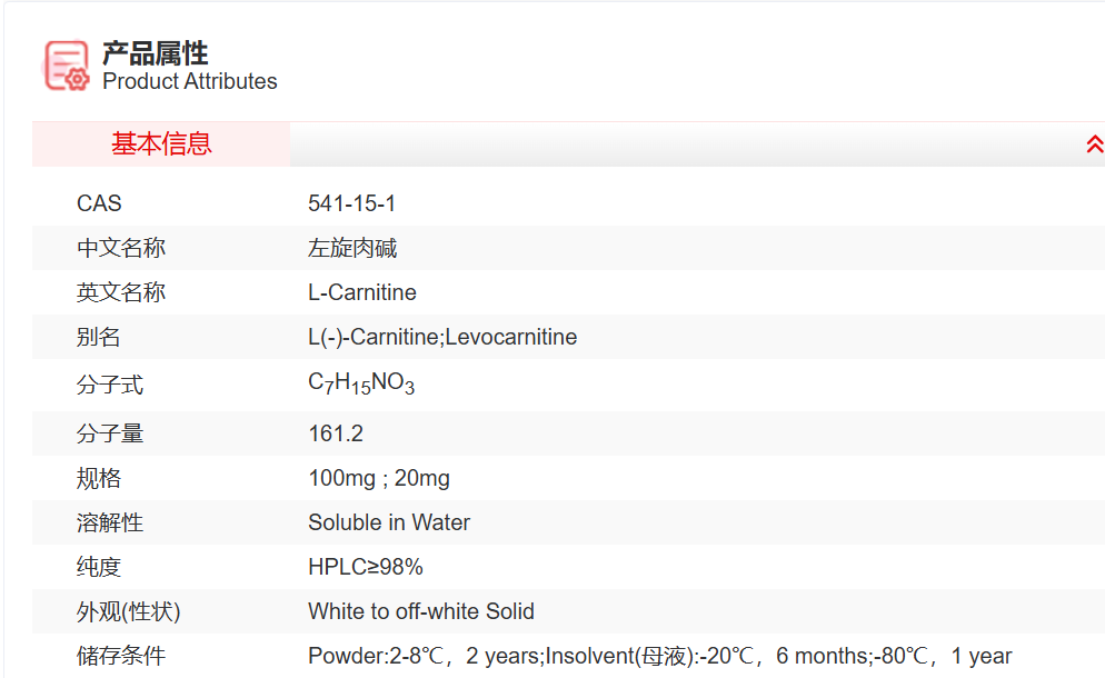 屏幕截图 2025-03-27 153113.png