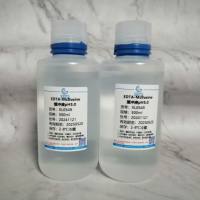 EDTA-Mcllvaine缓冲液pH5.0