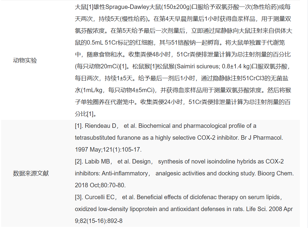 屏幕截图 2025-03-27 085238.png