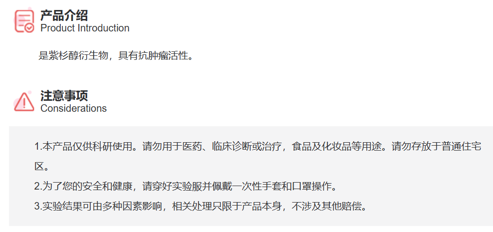 屏幕截图 2025-03-27 144032.png