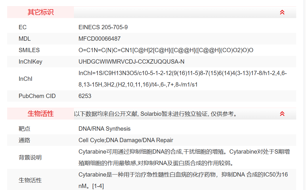 屏幕截图 2025-03-27 105844.png