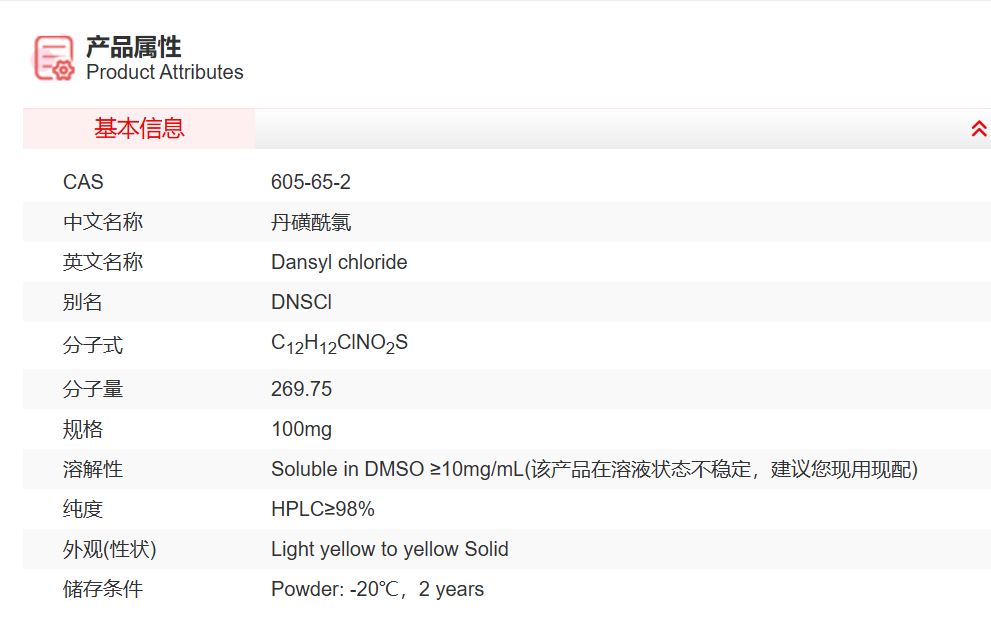 屏幕截图 2025-03-27 102323.png