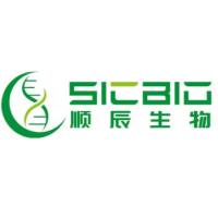 L(+)-天冬酰胺一水物