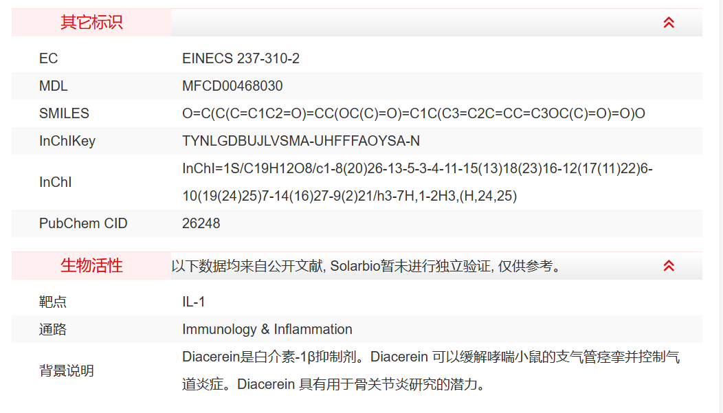 屏幕截图 2025-03-27 090207.png