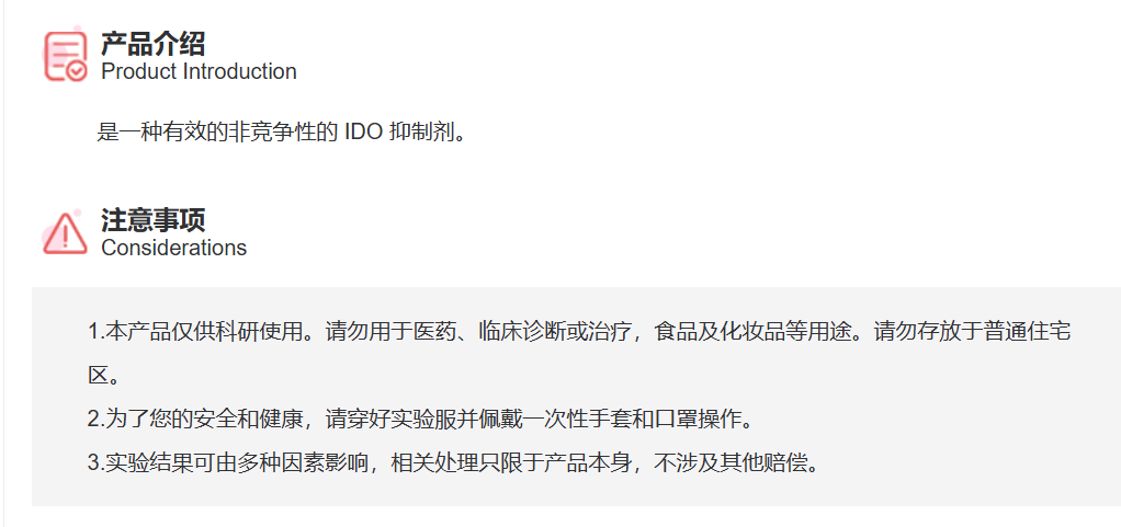 屏幕截图 2025-03-27 114217.png