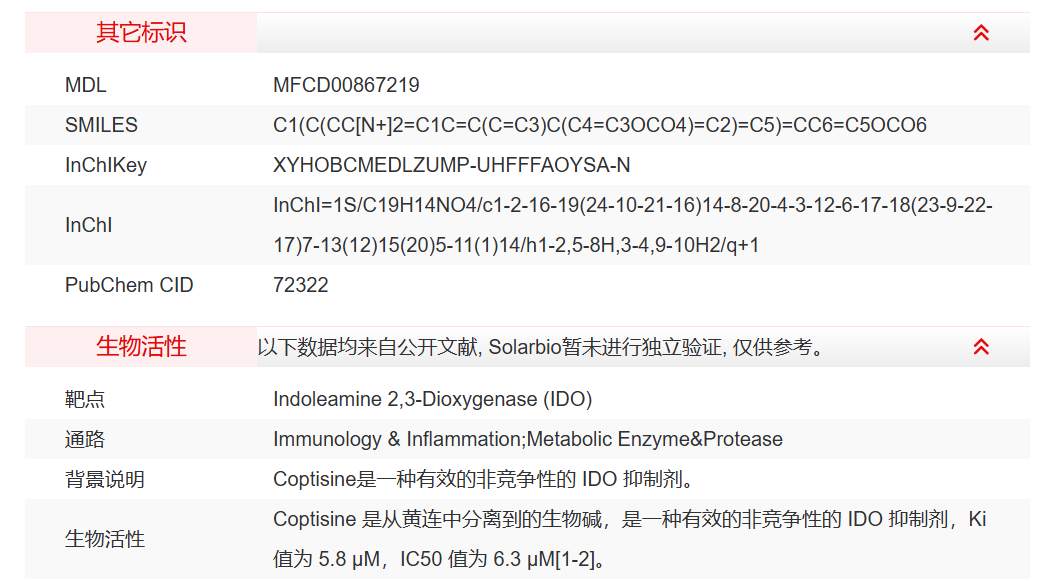 屏幕截图 2025-03-27 114212.png