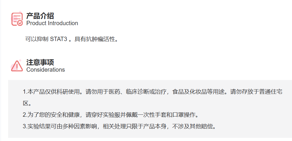 屏幕截图 2025-03-27 111926.png