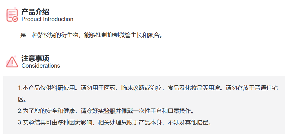 屏幕截图 2025-03-27 161138.png