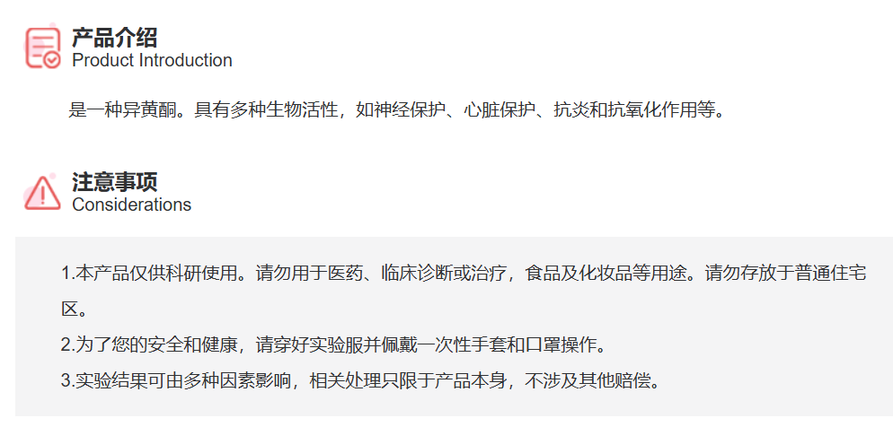 屏幕截图 2025-03-27 160305.png