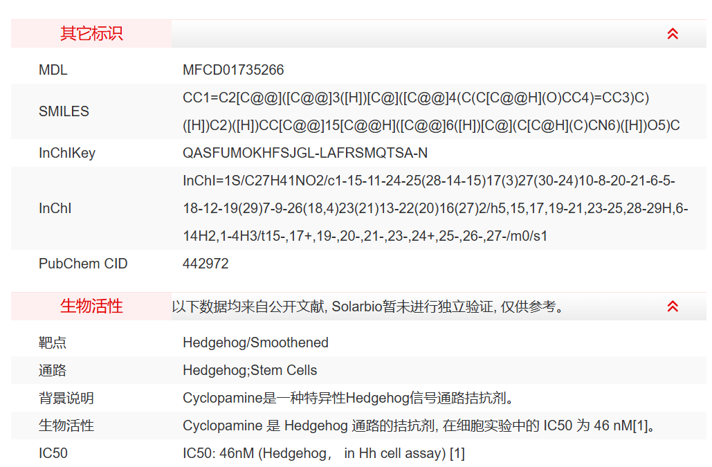 屏幕截图 2025-03-27 105425.png