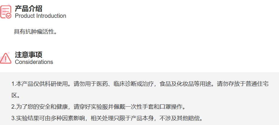 屏幕截图 2025-03-27 133009.png