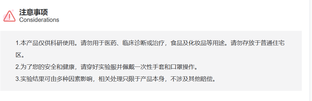 屏幕截图 2025-03-27 152511.png