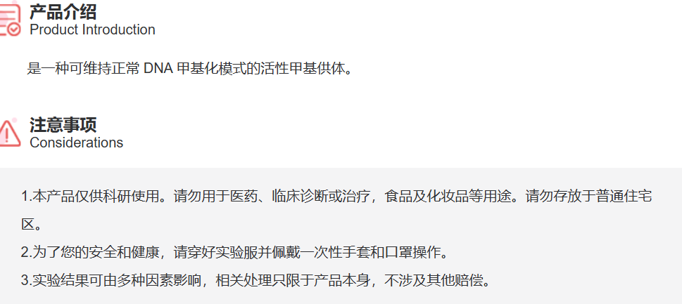 屏幕截图 2025-03-27 172506.png